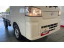 （茨城県）の中古車