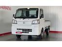 （茨城県）の中古車
