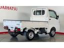 （茨城県）の中古車