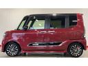 （茨城県）の中古車