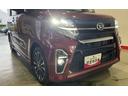 （茨城県）の中古車