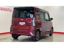 （茨城県）の中古車