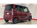 （茨城県）の中古車