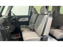 （茨城県）の中古車