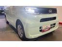 （茨城県）の中古車