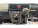 （茨城県）の中古車