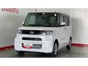 （茨城県）の中古車