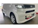 （茨城県）の中古車
