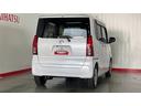 （茨城県）の中古車
