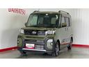 （茨城県）の中古車