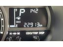 （茨城県）の中古車