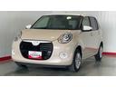 （茨城県）の中古車