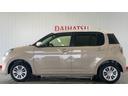 （茨城県）の中古車