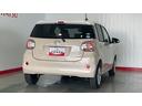 （茨城県）の中古車