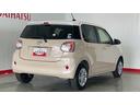 （茨城県）の中古車