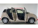 （茨城県）の中古車