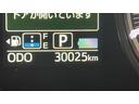（茨城県）の中古車