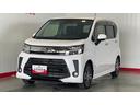 （茨城県）の中古車