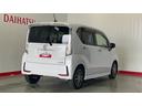 （茨城県）の中古車