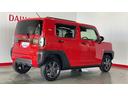 （茨城県）の中古車