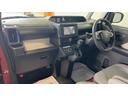 （茨城県）の中古車