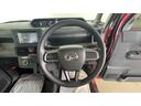 （茨城県）の中古車