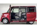 （茨城県）の中古車