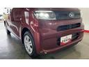 （茨城県）の中古車
