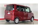 （茨城県）の中古車
