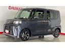 （茨城県）の中古車
