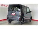 （茨城県）の中古車