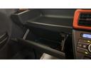 （茨城県）の中古車