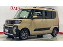 （茨城県）の中古車