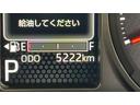 （茨城県）の中古車