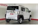 （茨城県）の中古車