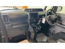 (茨城県)の中古車
