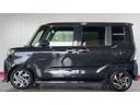 (茨城県)の中古車