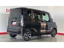 (茨城県)の中古車