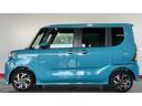 （茨城県）の中古車