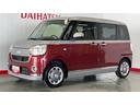 （茨城県）の中古車