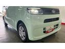 （茨城県）の中古車