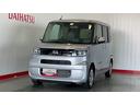 （茨城県）の中古車