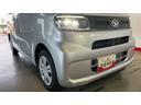 （茨城県）の中古車