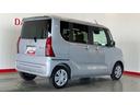 （茨城県）の中古車