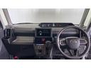 （茨城県）の中古車