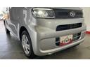 （茨城県）の中古車
