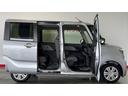 （茨城県）の中古車