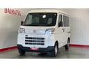 （茨城県）の中古車