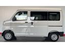 （茨城県）の中古車