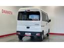 （茨城県）の中古車